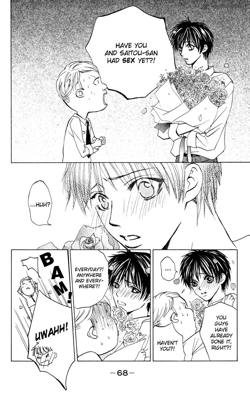 Pink no Idenshi Chapter 6 page 22