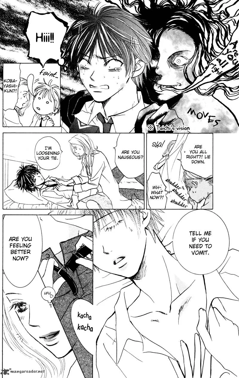 Pink no Idenshi Chapter 6 page 14