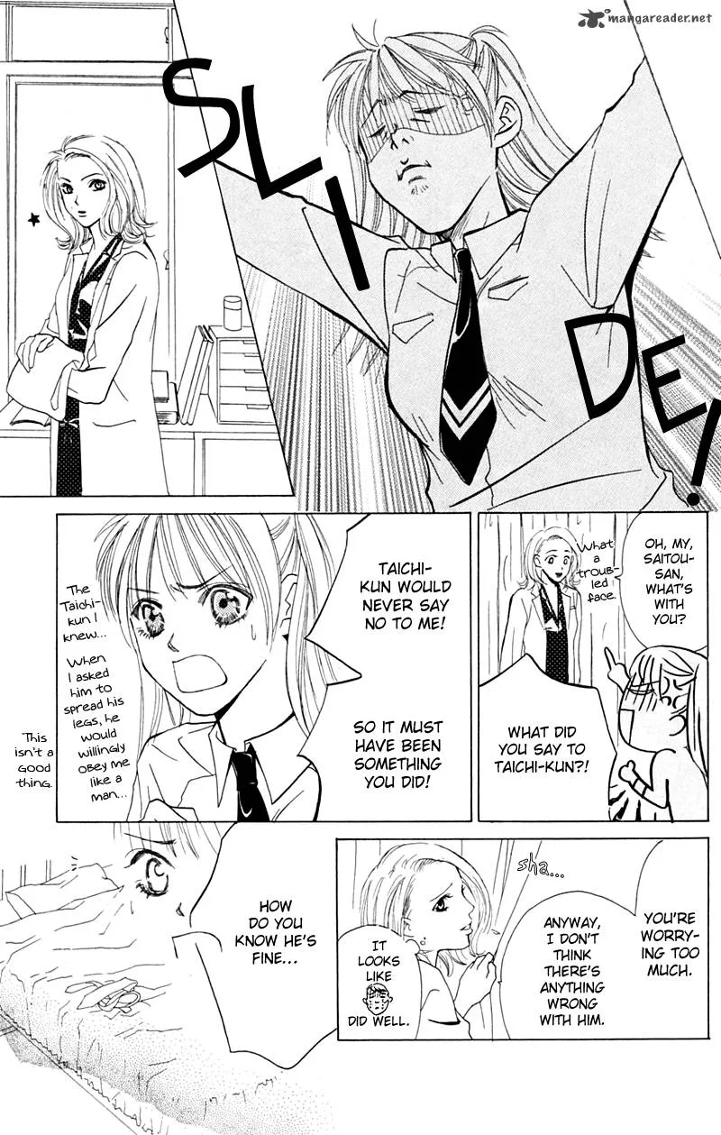 Pink no Idenshi Chapter 6 page 29