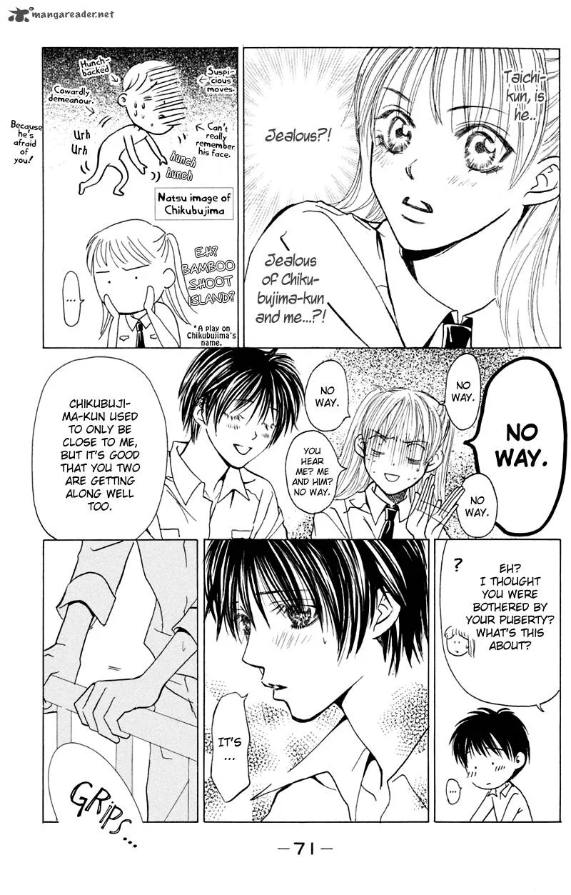 Pink no Idenshi Chapter 6 page 25