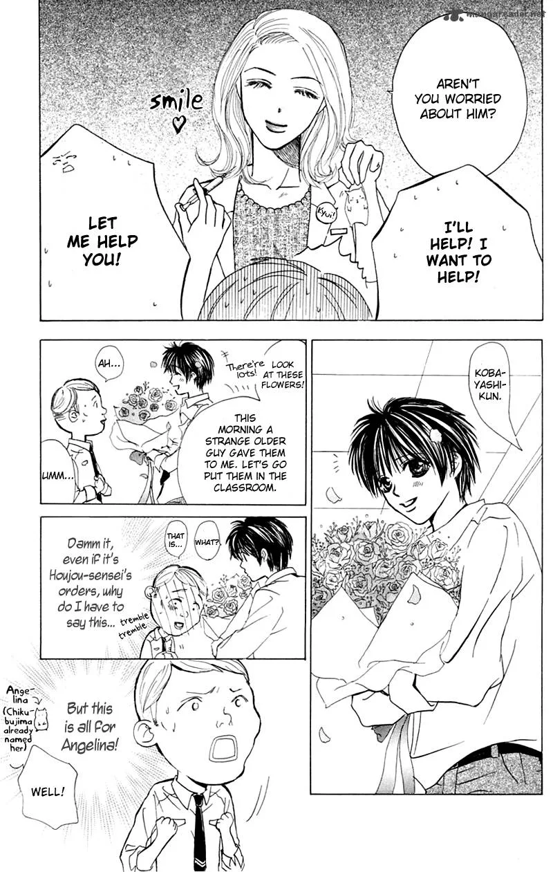 Pink no Idenshi Chapter 6 page 21