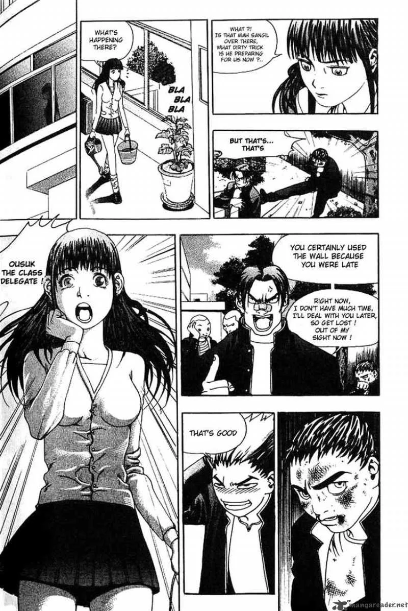 Player Kill Chapter 1 page 23