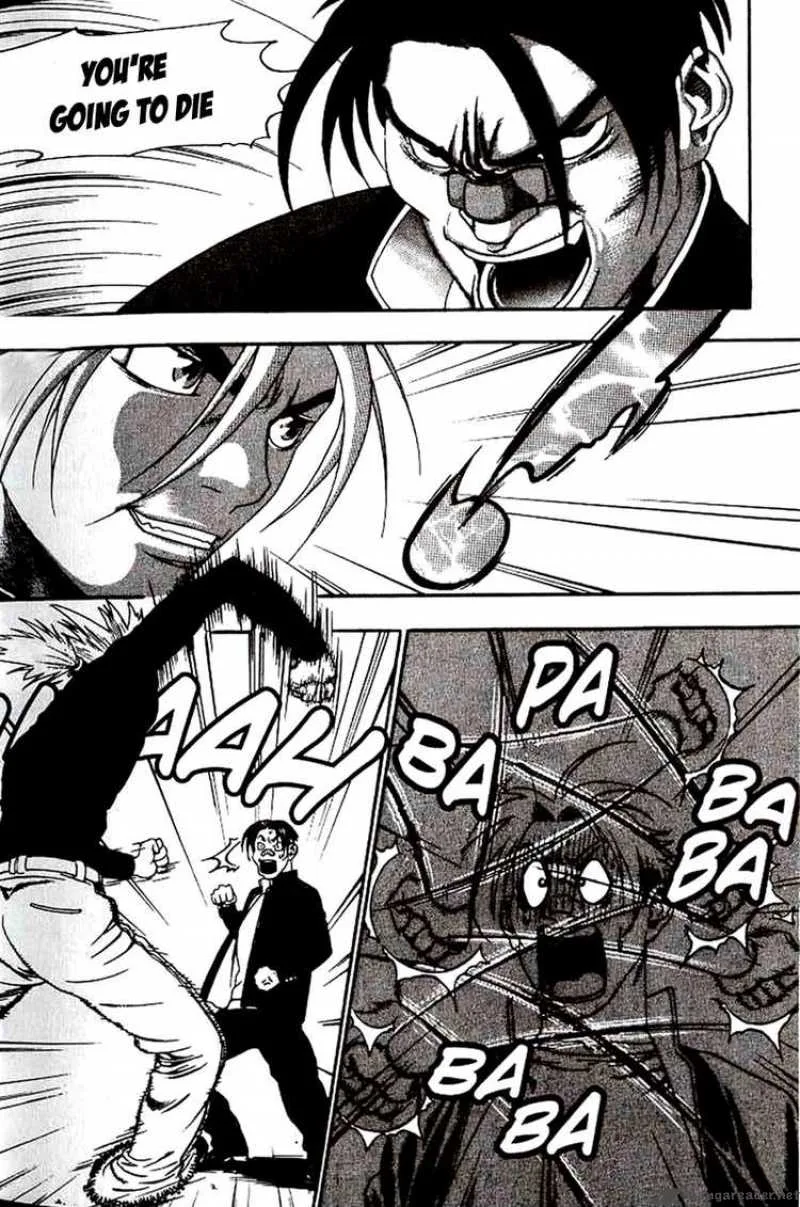Player Kill Chapter 1 page 32