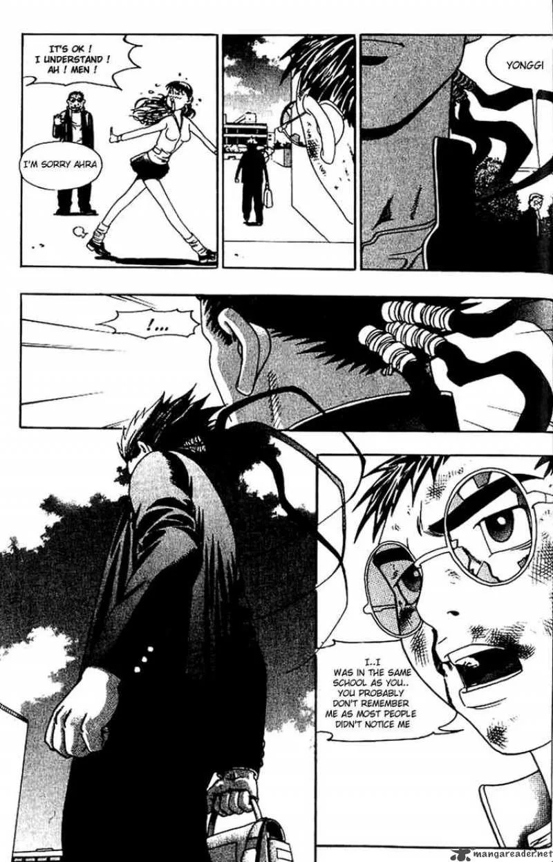 Player Kill Chapter 1 page 26