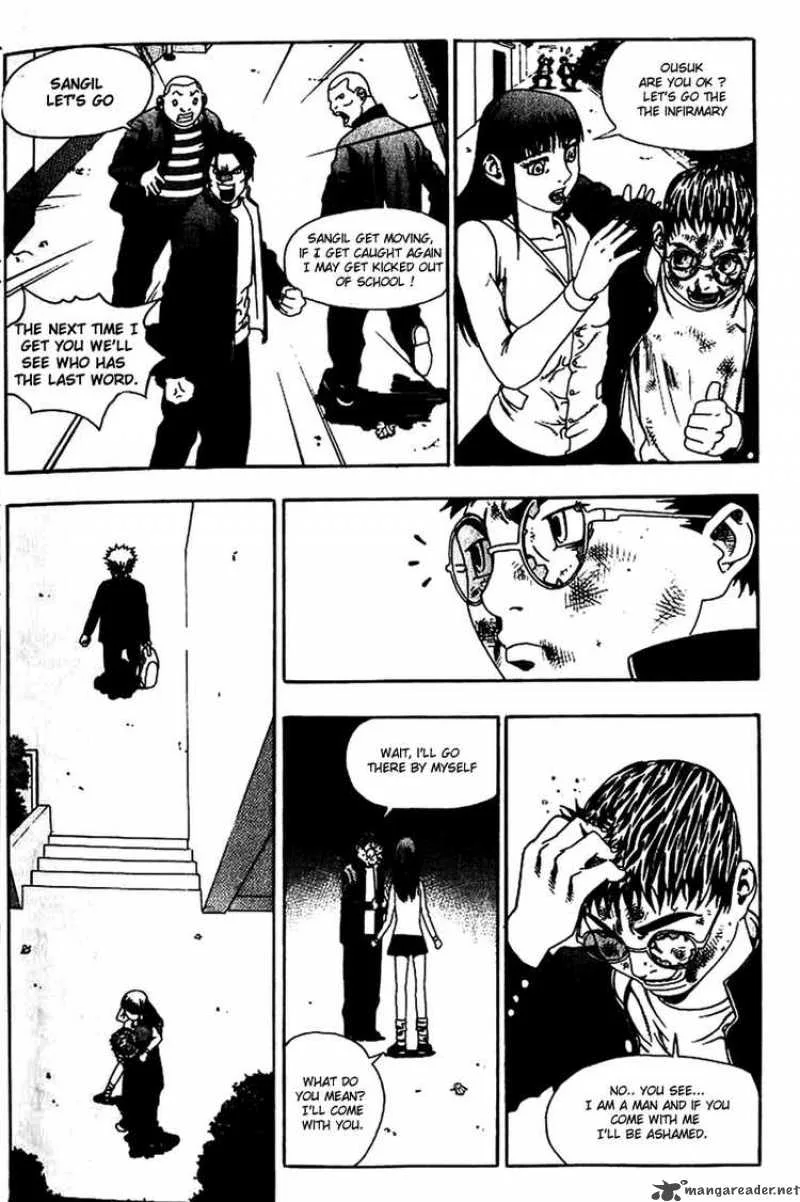 Player Kill Chapter 1 page 25