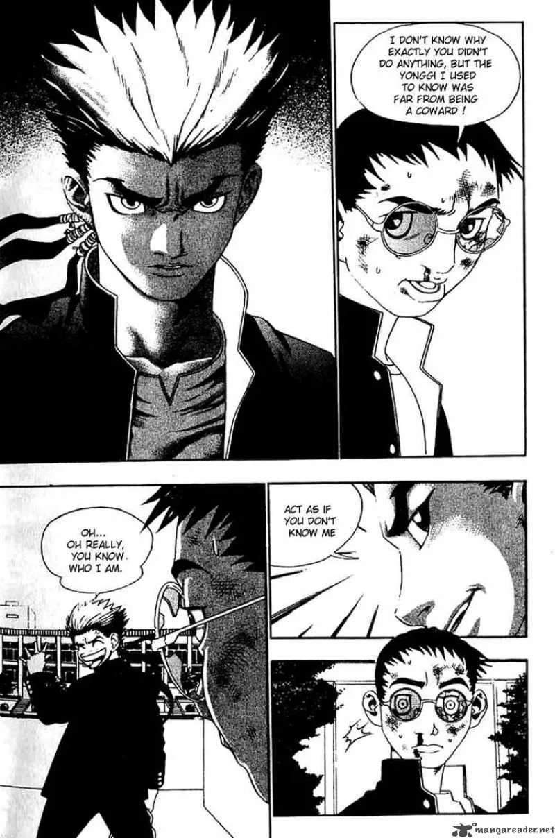 Player Kill Chapter 1 page 27