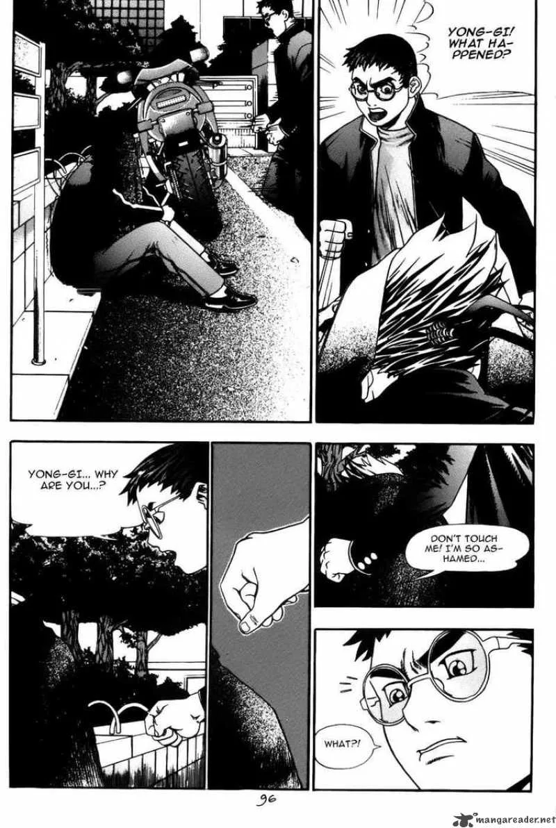 Player Kill Chapter 10 page 4