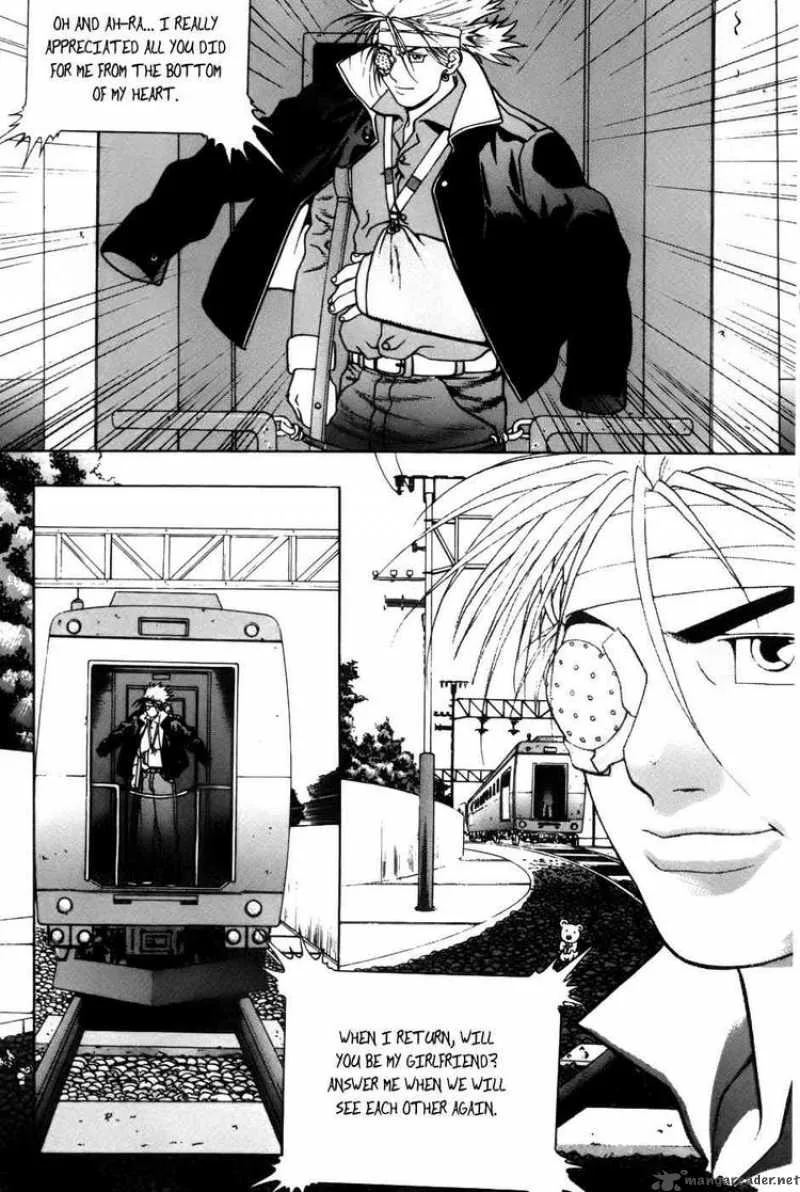 Player Kill Chapter 10 page 34