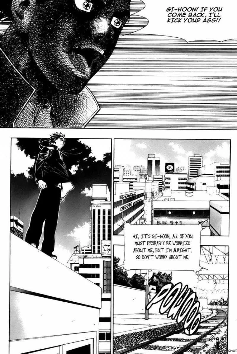 Player Kill Chapter 10 page 32