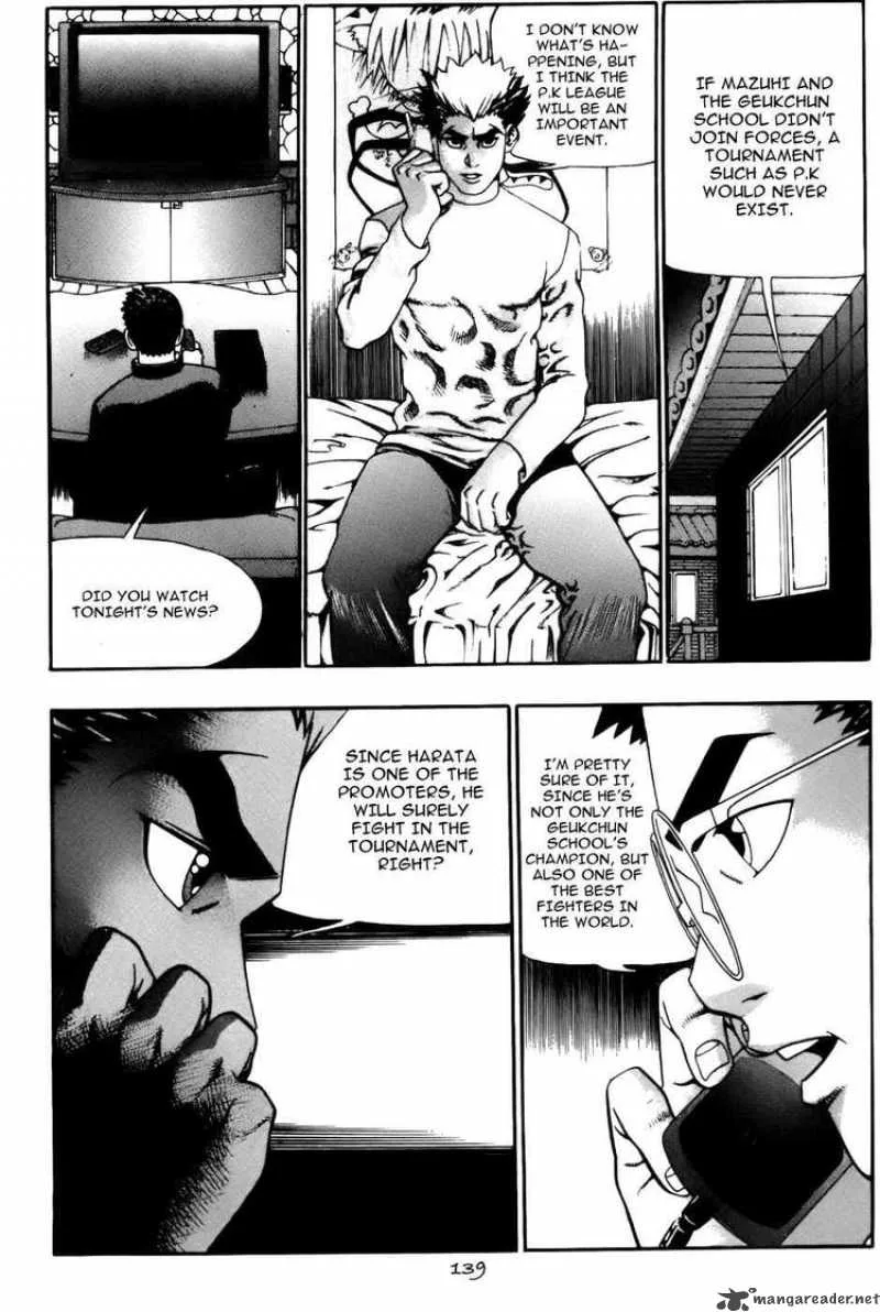 Player Kill Chapter 11 page 13
