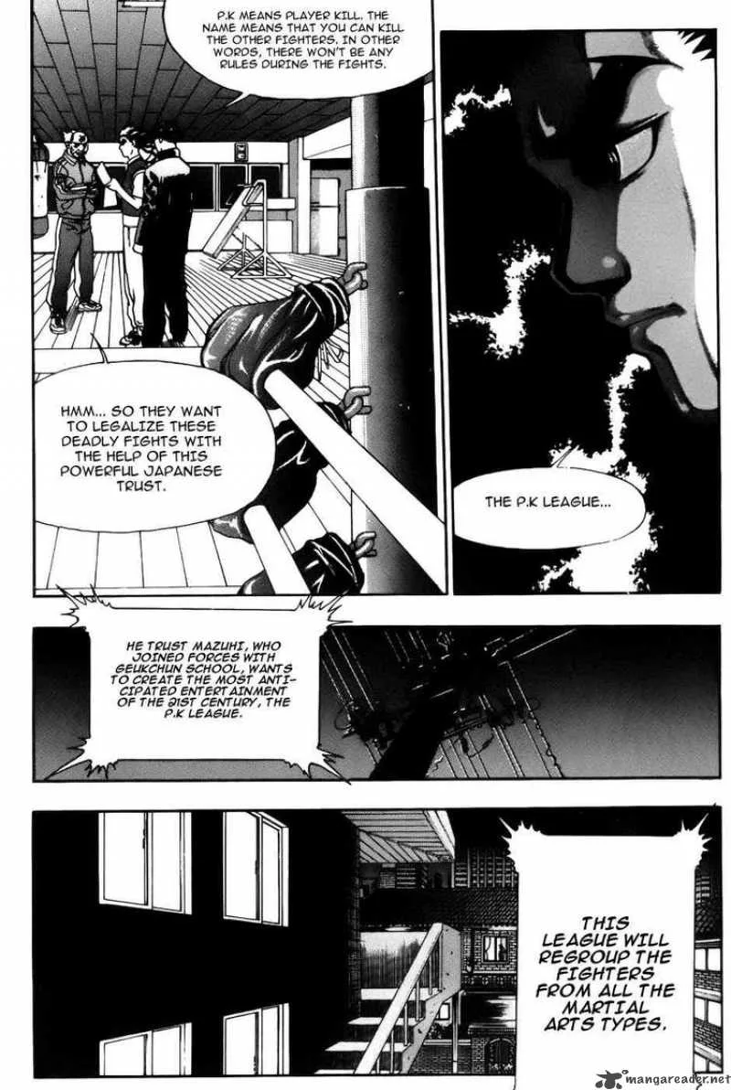 Player Kill Chapter 11 page 11