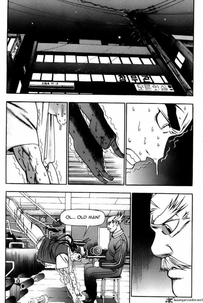 Player Kill Chapter 11 page 2