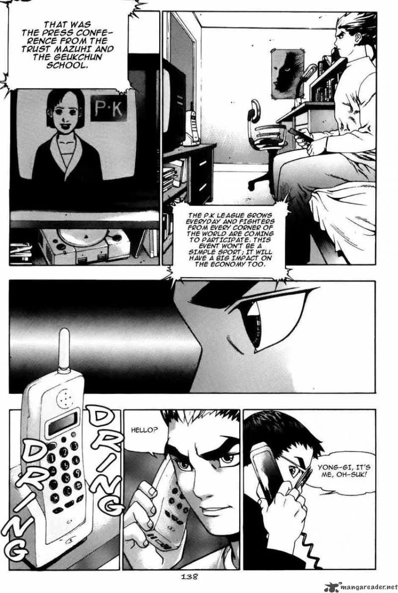 Player Kill Chapter 11 page 12