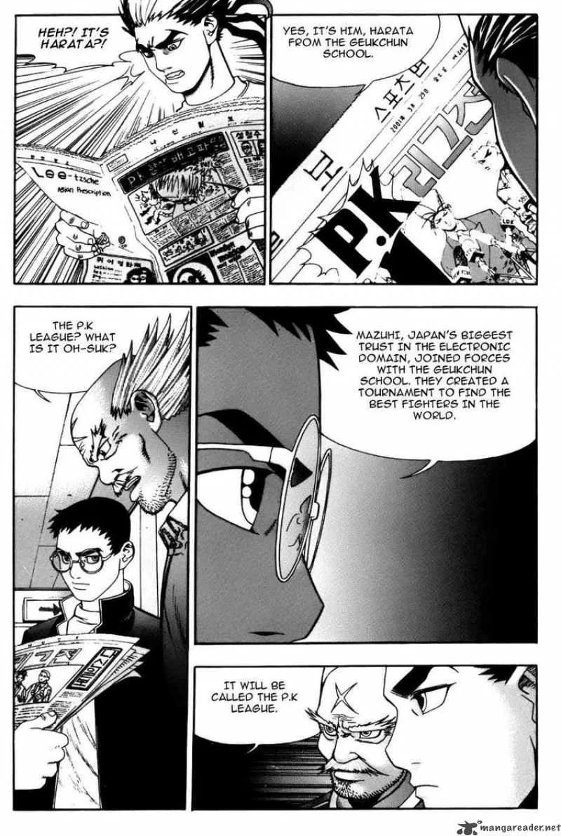 Player Kill Chapter 11 page 10