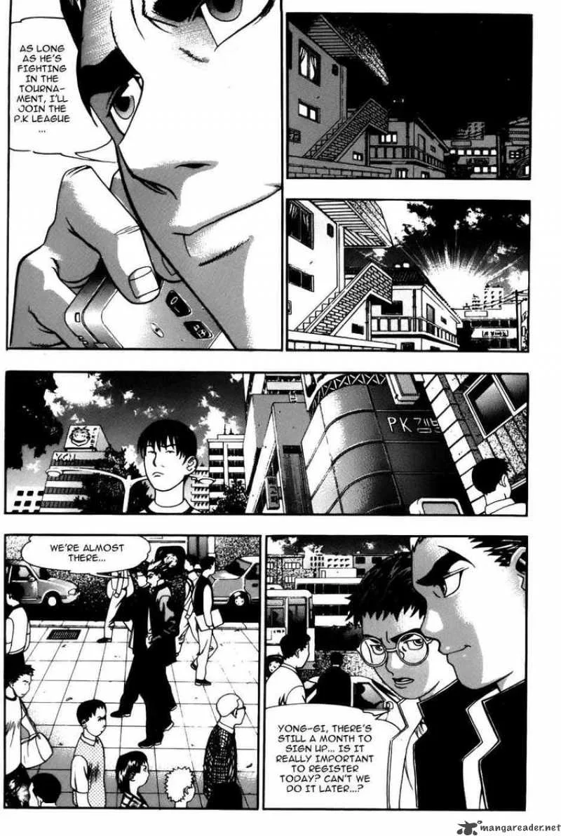Player Kill Chapter 11 page 14