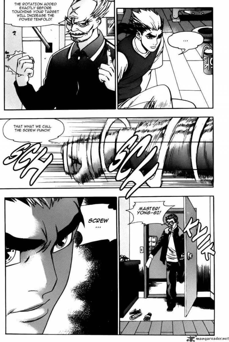 Player Kill Chapter 11 page 8
