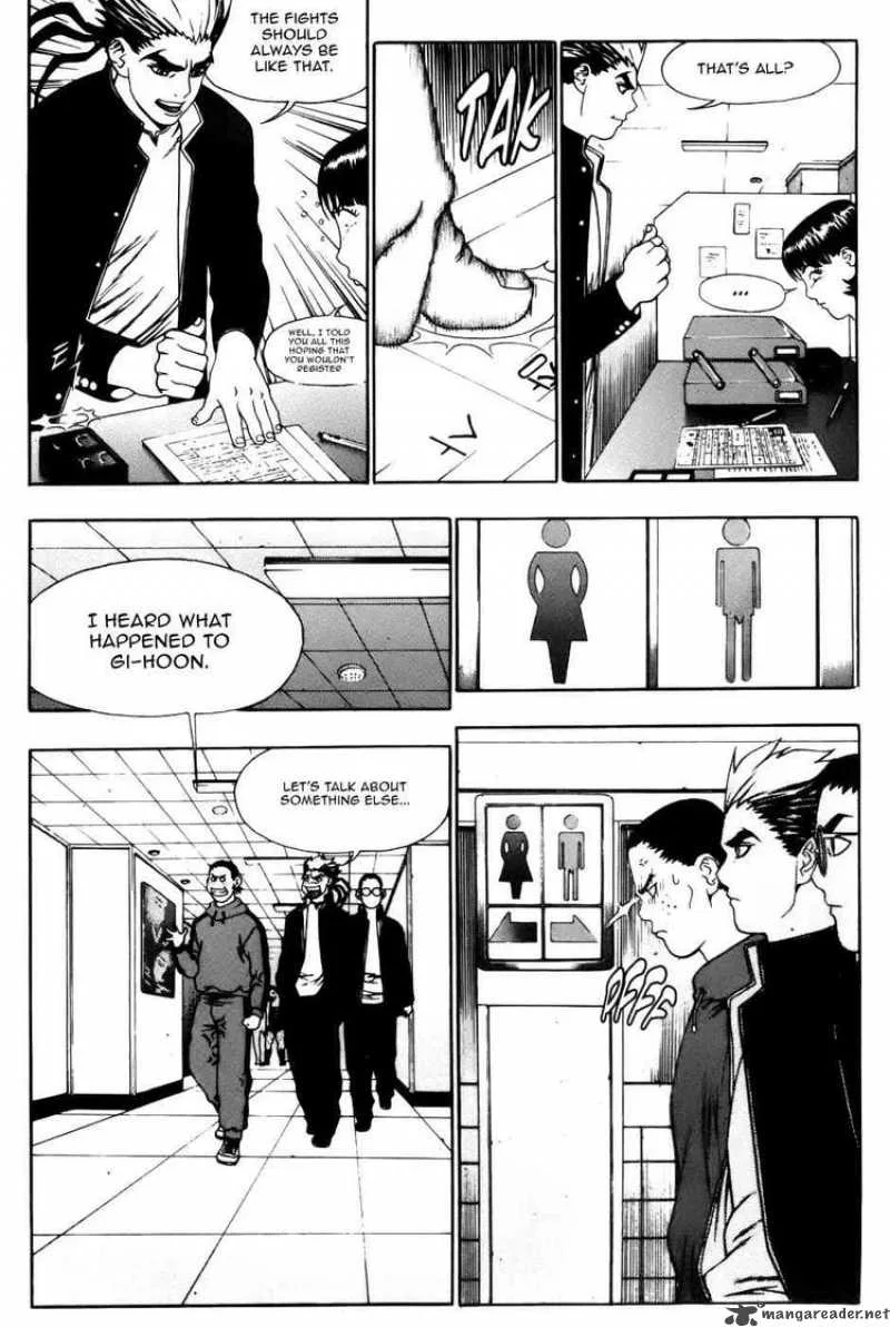 Player Kill Chapter 12 page 7