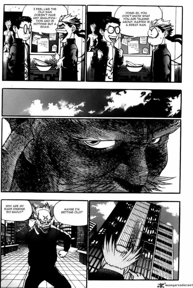 Player Kill Chapter 13 page 10