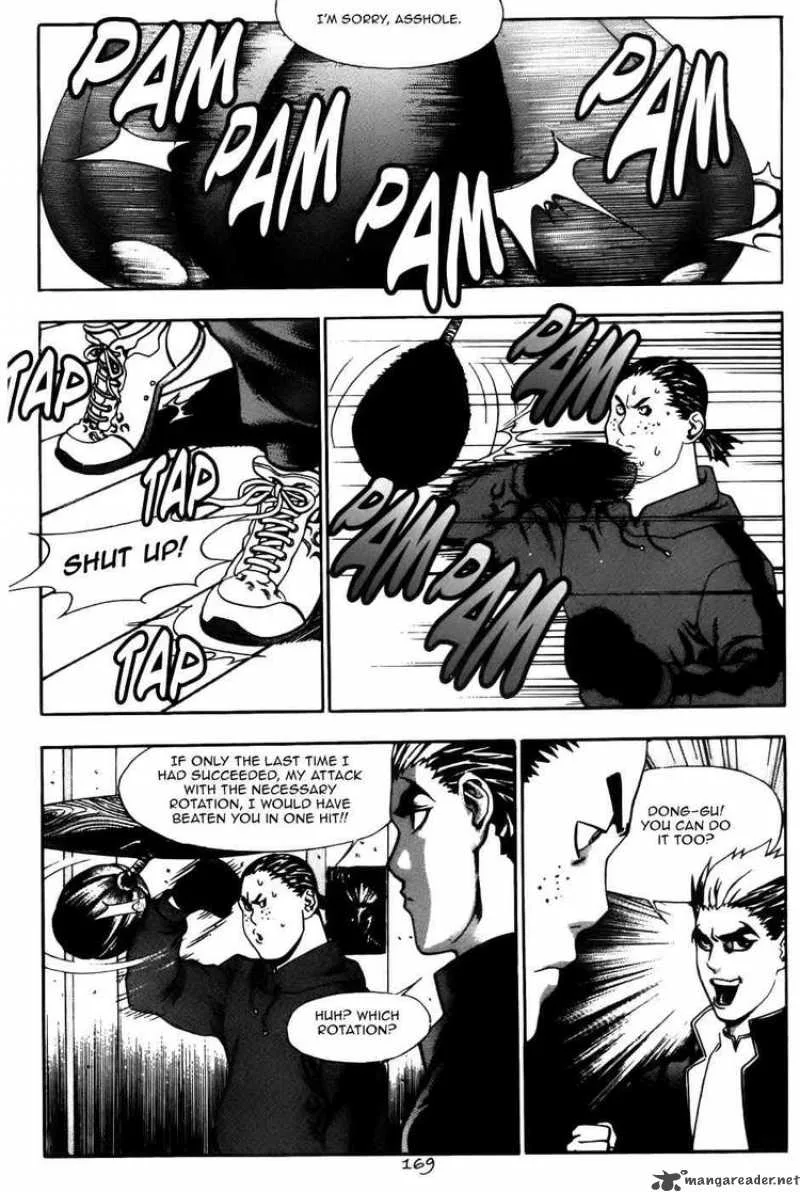 Player Kill Chapter 13 page 7