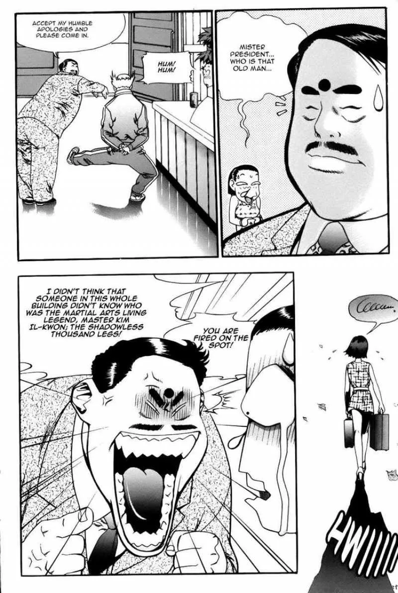 Player Kill Chapter 13 page 13