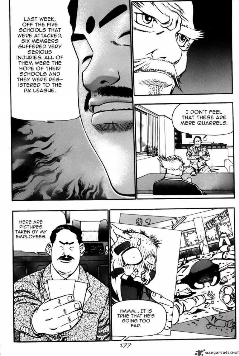 Player Kill Chapter 13 page 15