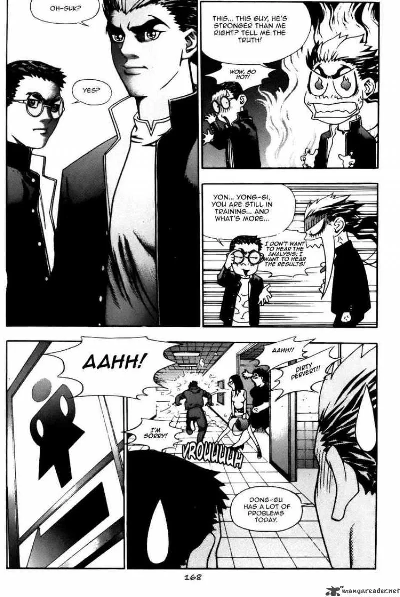 Player Kill Chapter 13 page 6