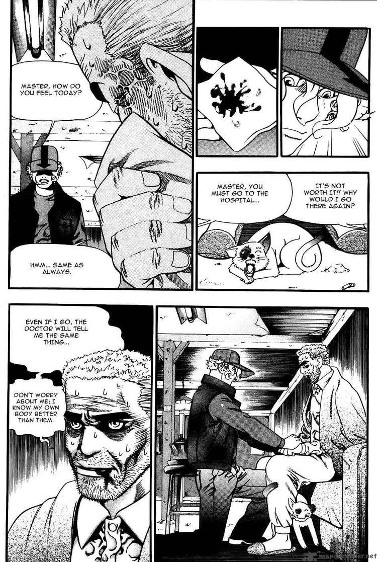 Player Kill Chapter 14 page 8