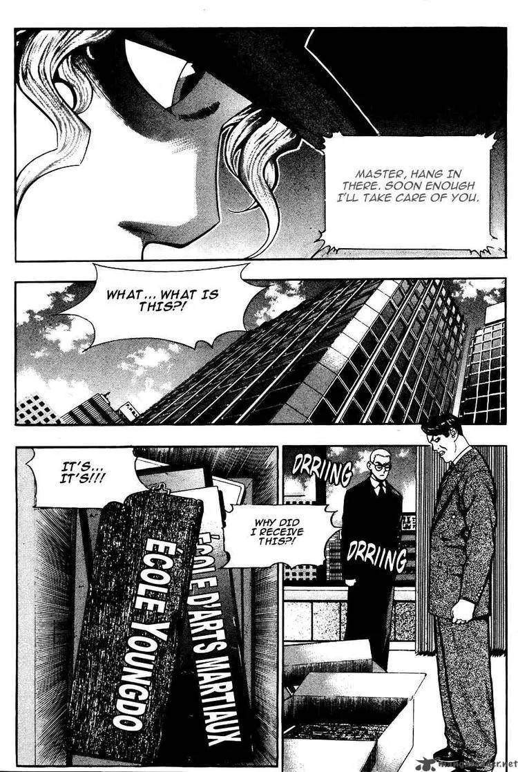 Player Kill Chapter 14 page 9