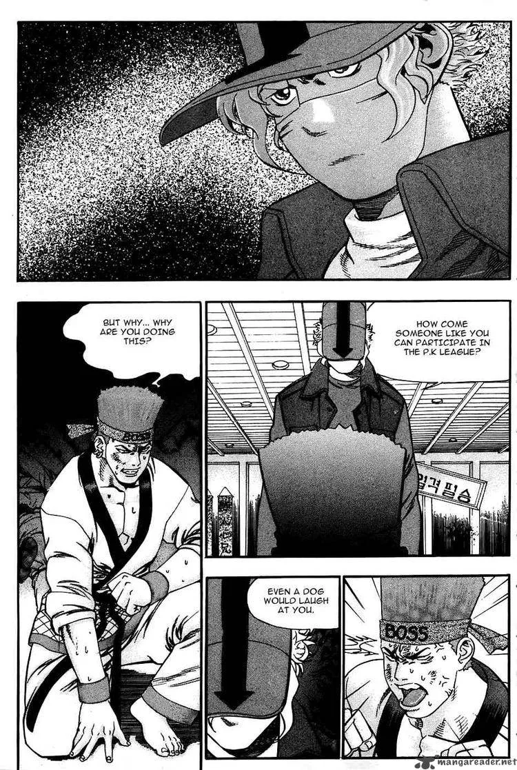 Player Kill Chapter 14 page 4