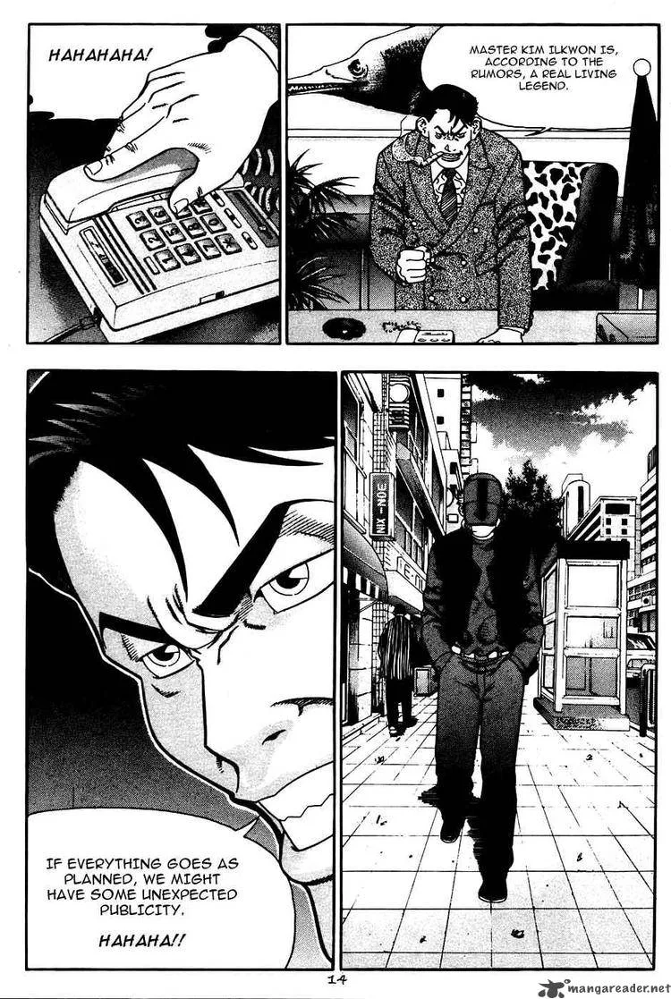 Player Kill Chapter 14 page 13