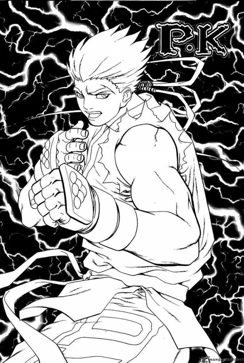 Player Kill Chapter 15 page 1