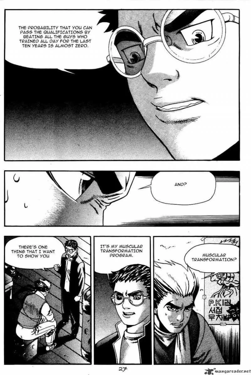 Player Kill Chapter 15 page 7