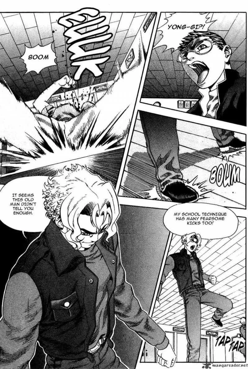 Player Kill Chapter 15 page 16
