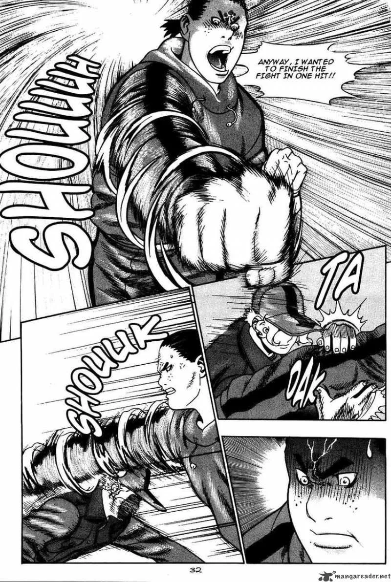 Player Kill Chapter 15 page 12