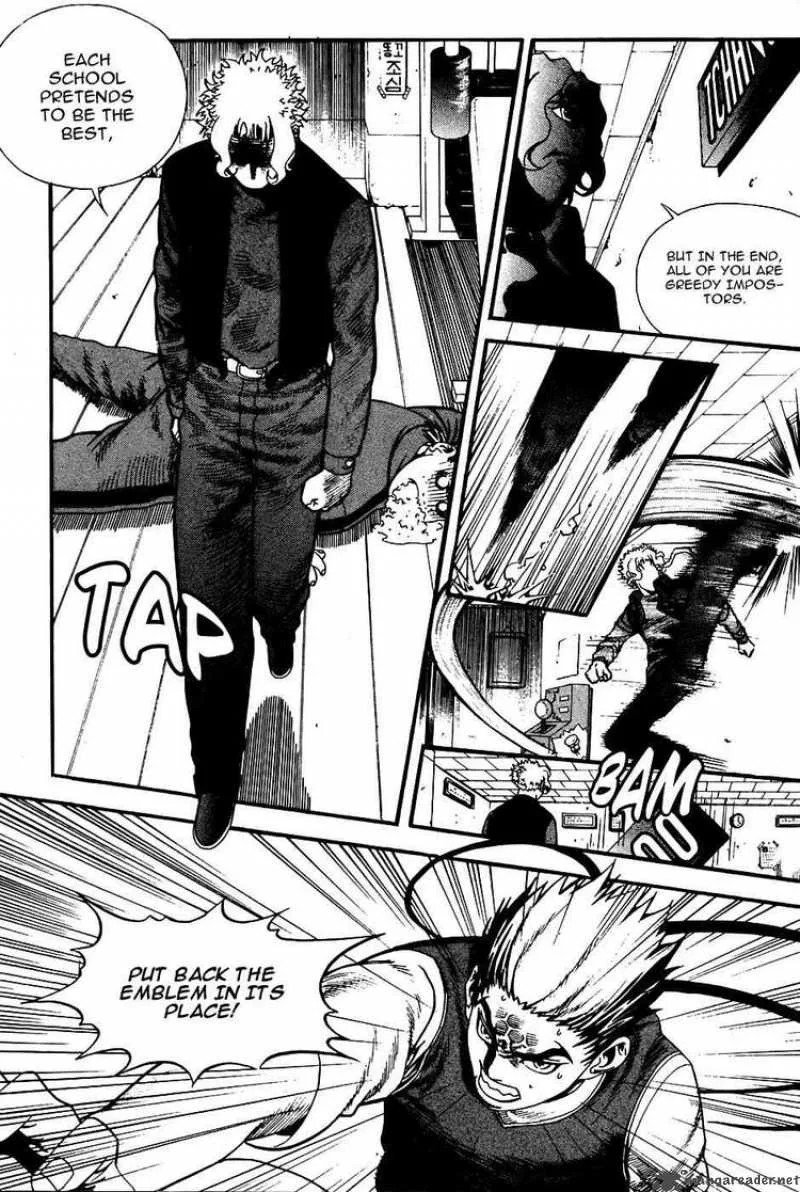 Player Kill Chapter 15 page 18