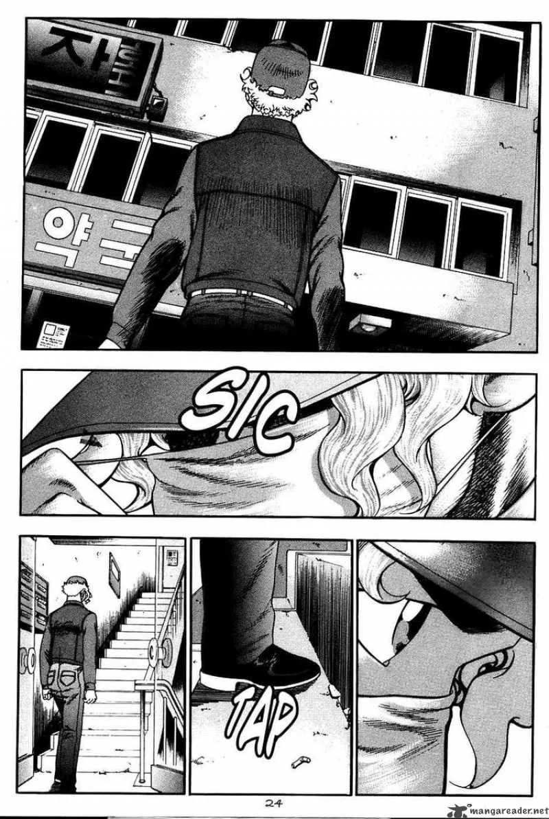 Player Kill Chapter 15 page 4