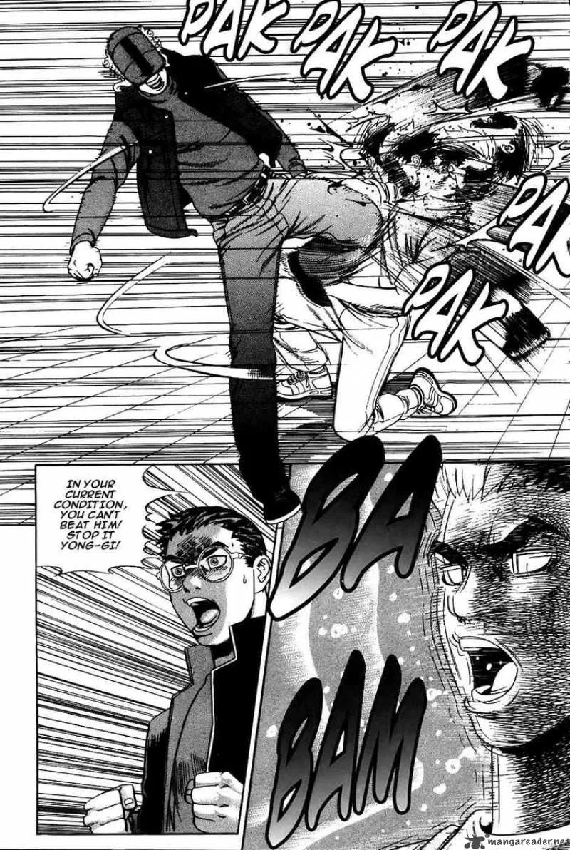 Player Kill Chapter 16 page 6
