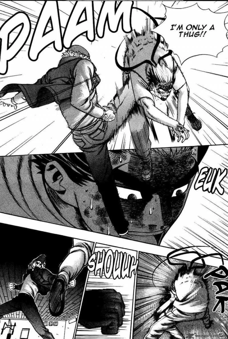 Player Kill Chapter 16 page 17
