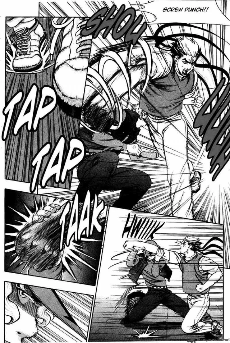 Player Kill Chapter 16 page 3