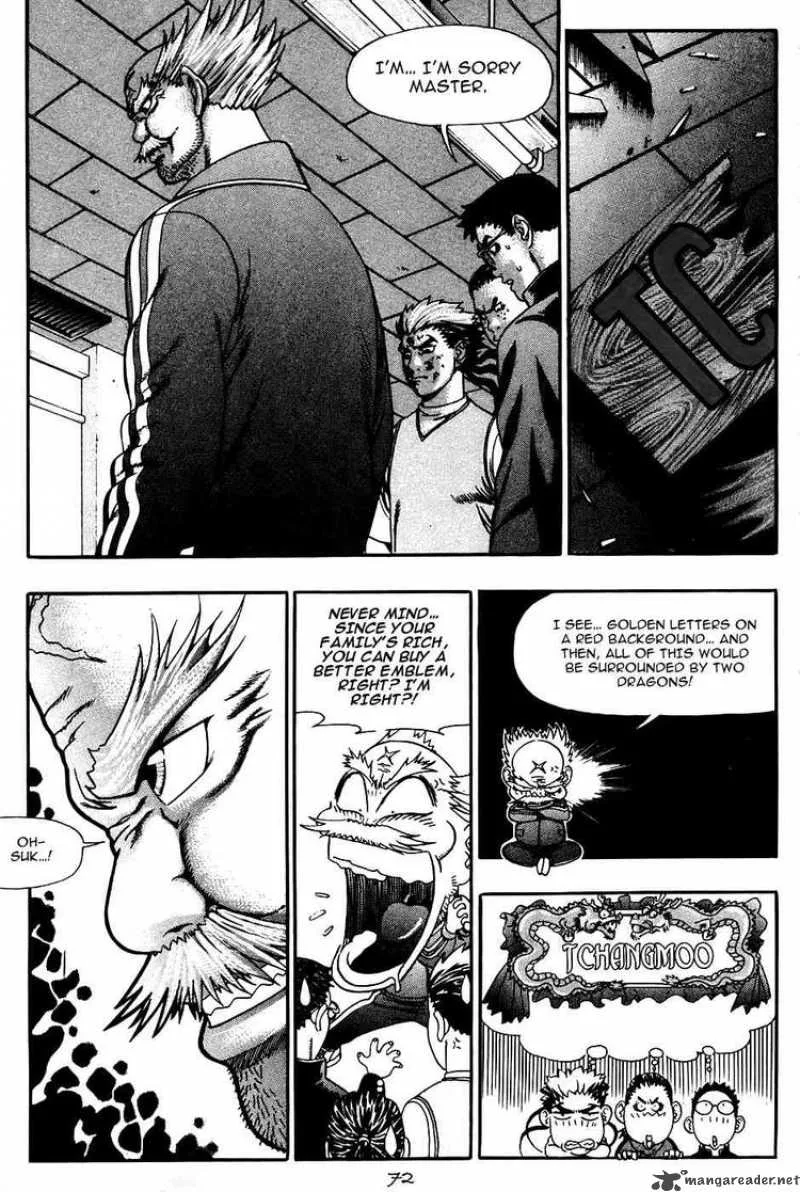 Player Kill Chapter 17 page 15