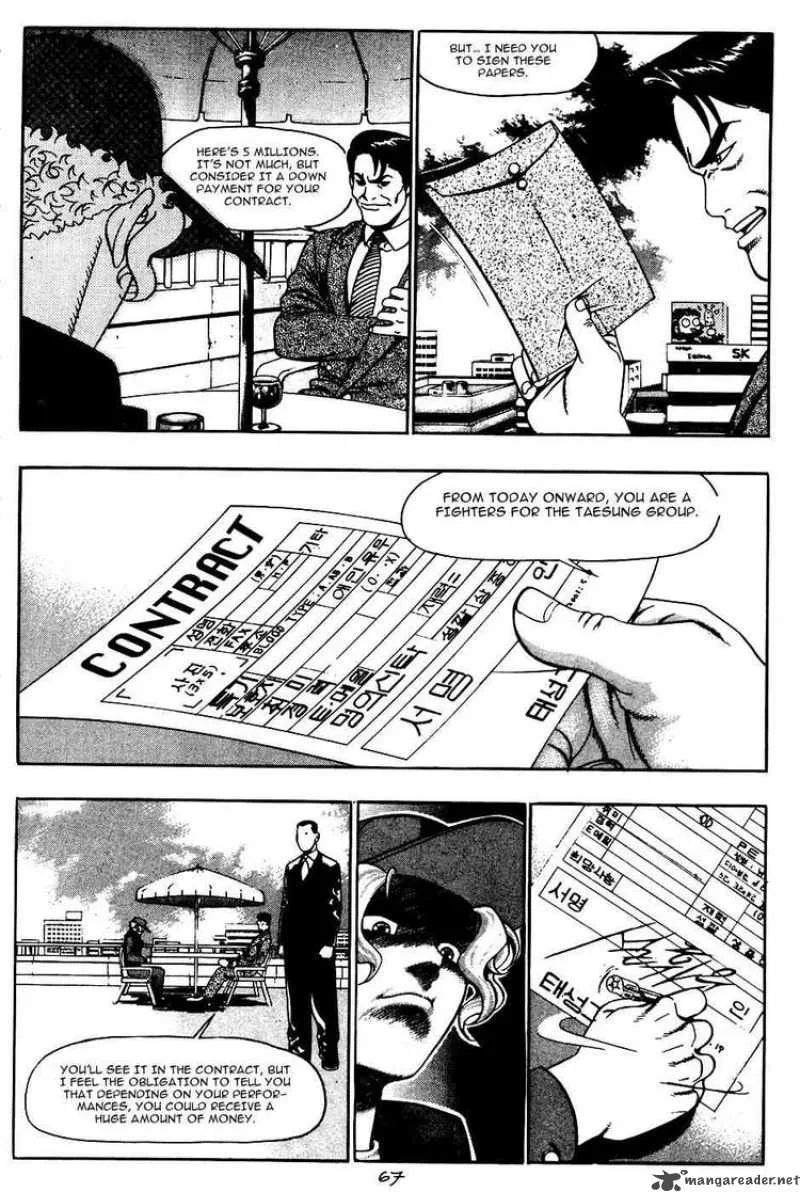 Player Kill Chapter 17 page 10