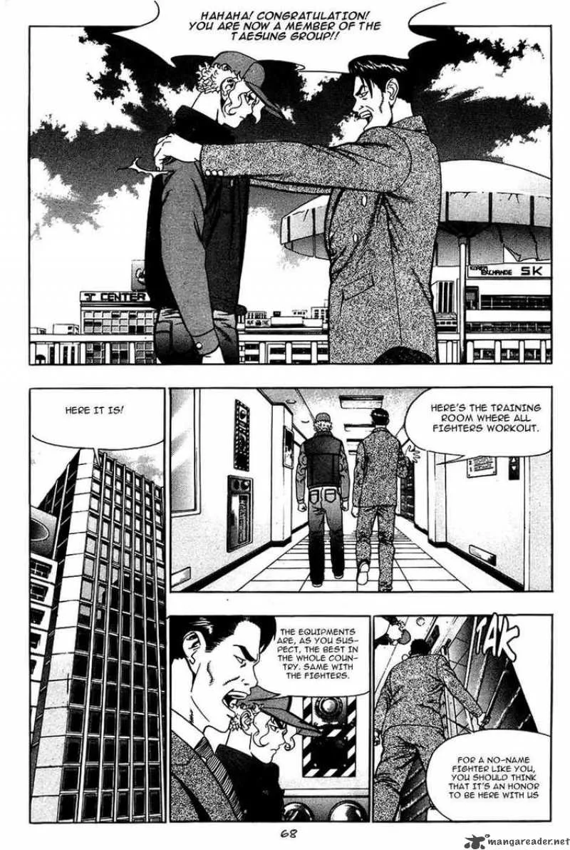 Player Kill Chapter 17 page 11