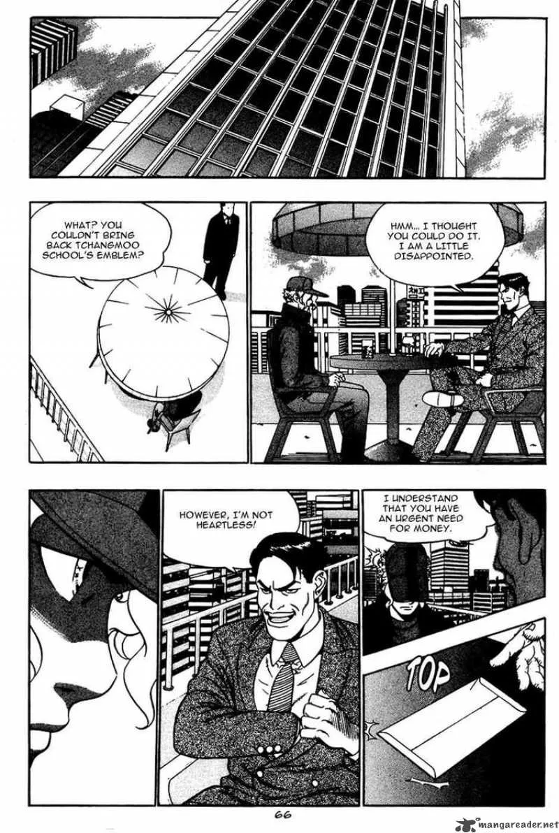 Player Kill Chapter 17 page 9
