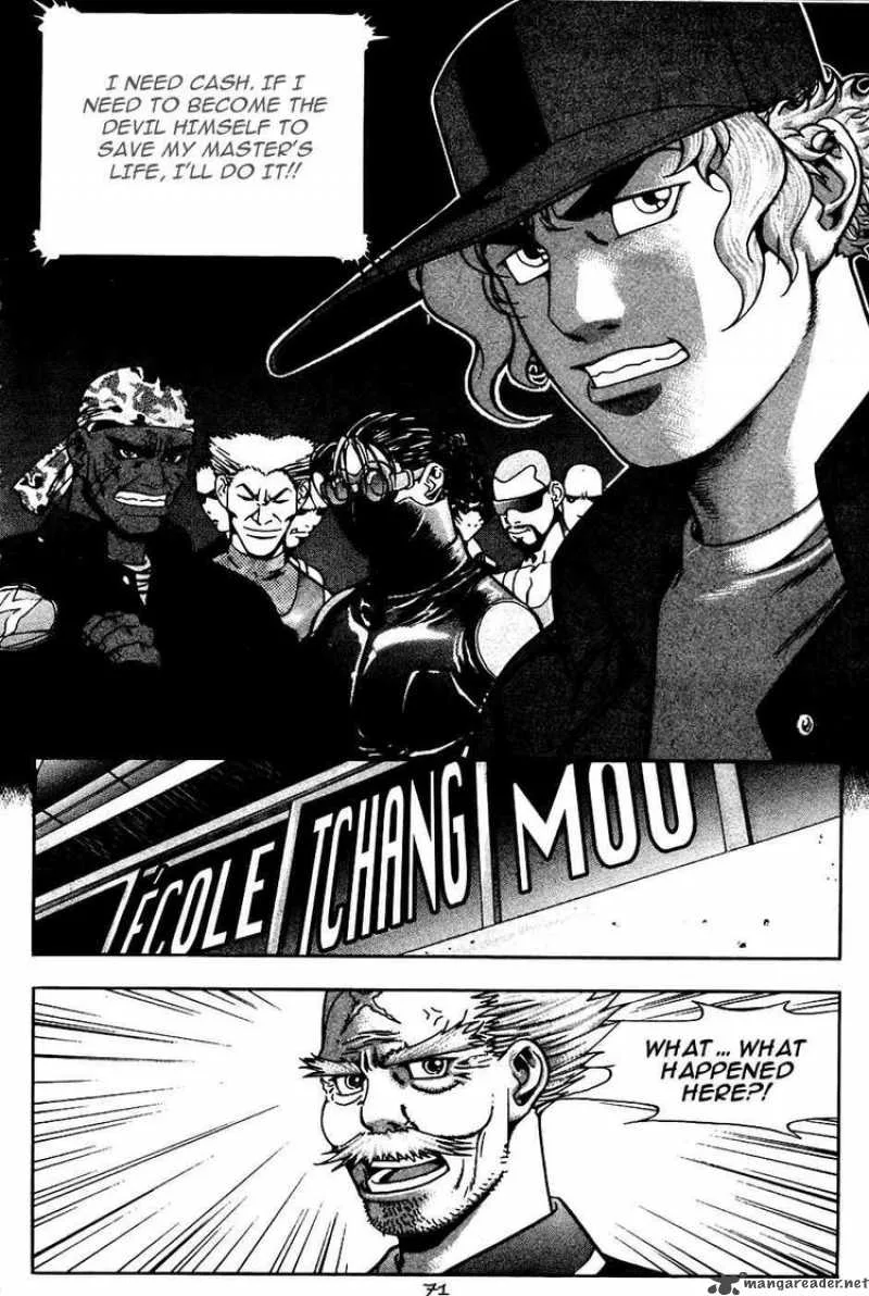 Player Kill Chapter 17 page 14