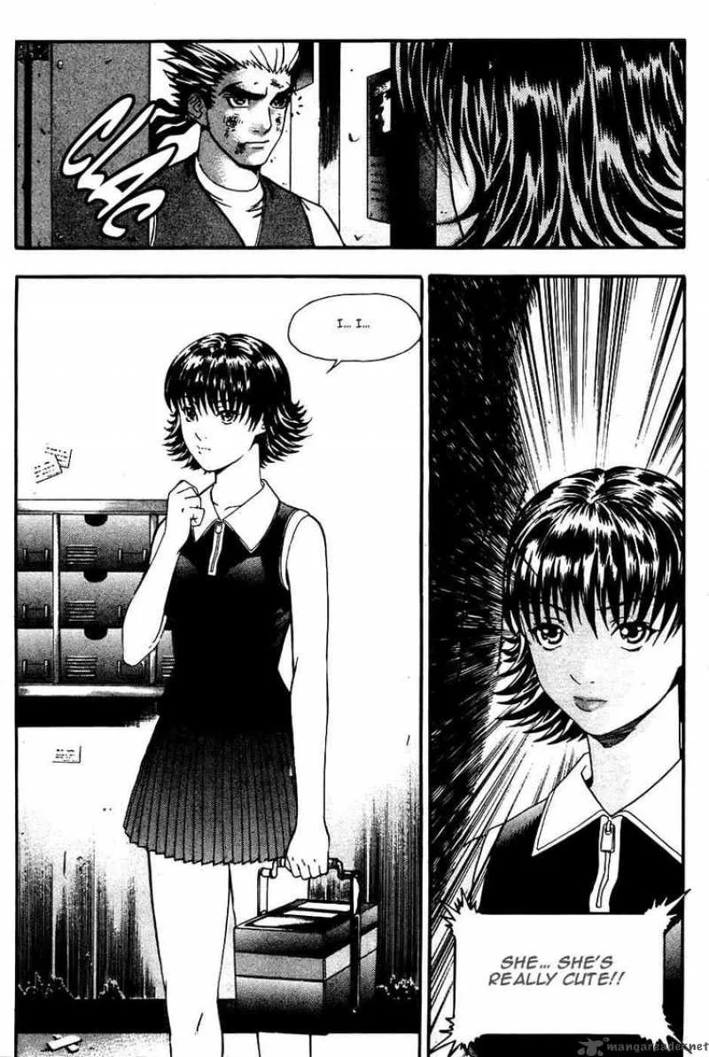 Player Kill Chapter 17 page 17