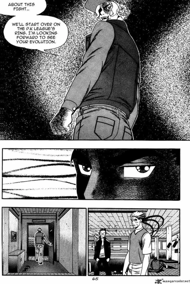 Player Kill Chapter 17 page 8