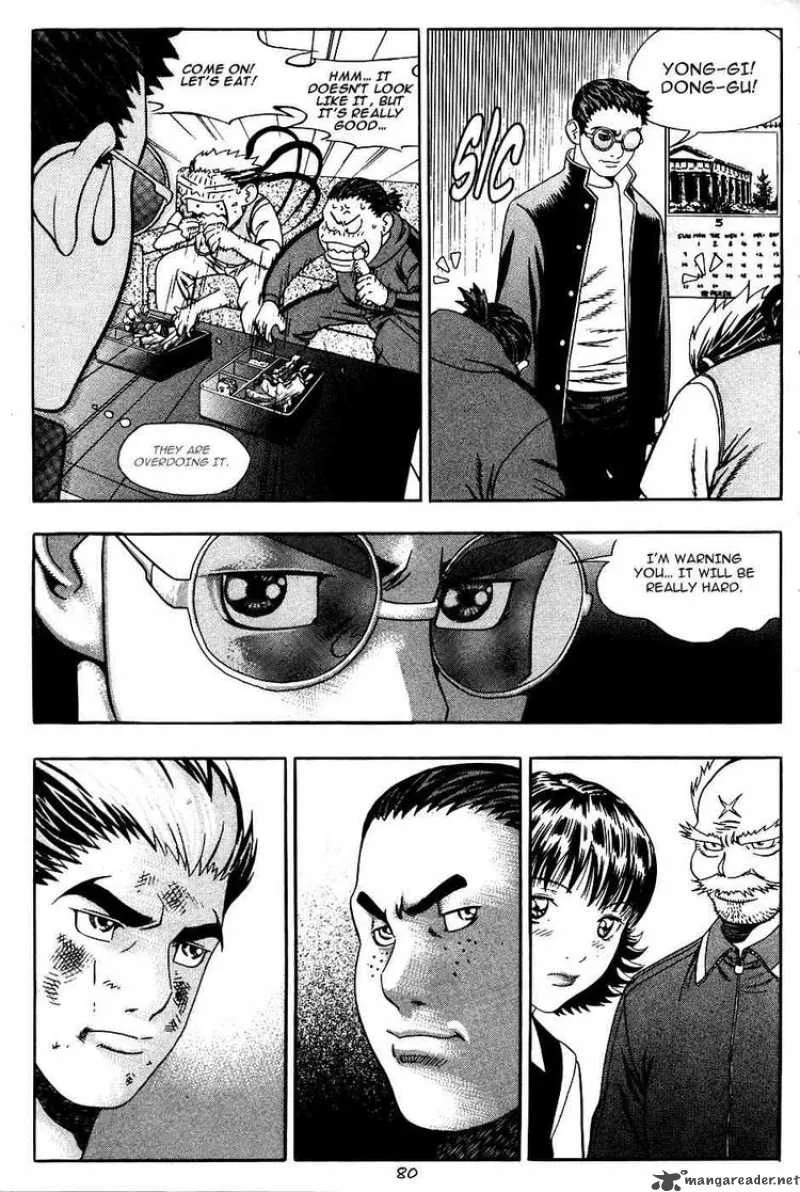 Player Kill Chapter 18 page 6