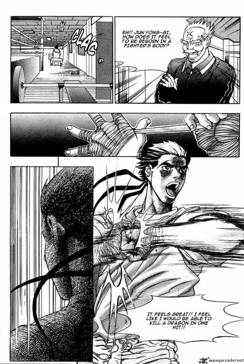 Player Kill Chapter 18 page 18
