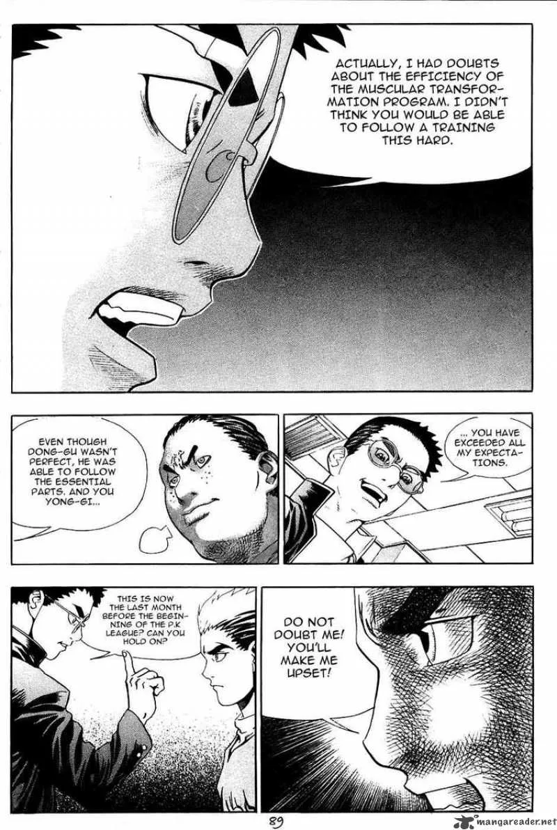 Player Kill Chapter 18 page 15