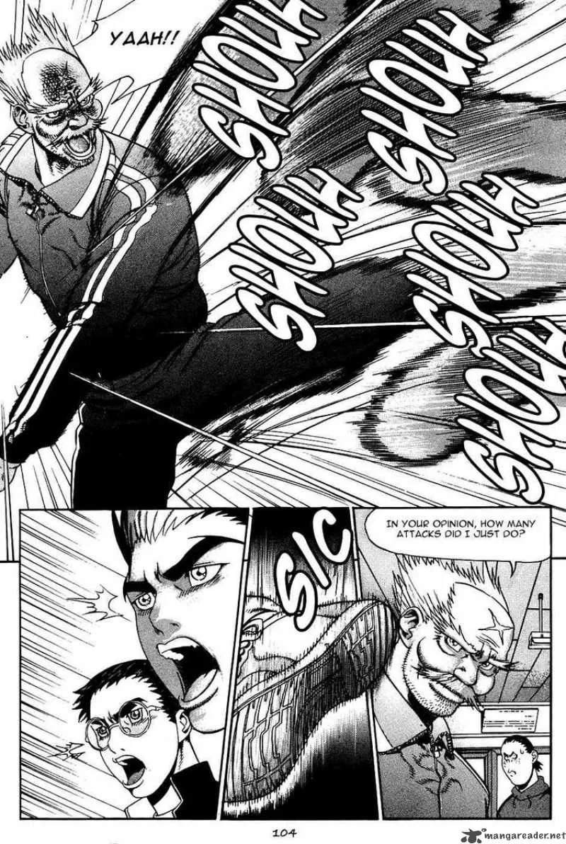 Player Kill Chapter 19 page 12